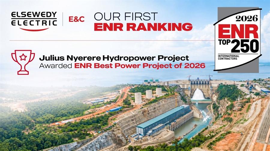 قطاع الهندسة بالسويدي إليكتريك ينضم إلى قائمة ENR لأكبر 250 مقاولًا دوليًا